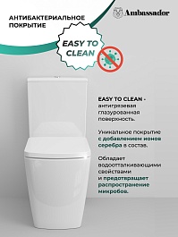 Ambassador Унитаз компакт Kingston 147K19002RS безободковый белый с сиденьем микролифт – фотография-9